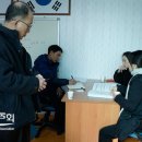 대마리마을회관 이미지