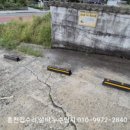 자은우체국 이미지