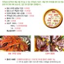 부근농장 이미지