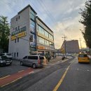 용인대석사청룡태권도 | 평내동 호평동 태권도 평내호평에서 인성교육을 체계적으로 하는 도장 용인대석사청룡태권도