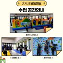 합기도충무관 이미지