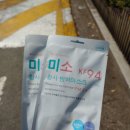 남영약국 이미지
