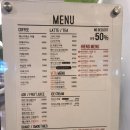 에이바우트커피신라