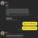 운경농장 이미지