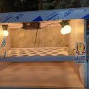 규암농장 이미지