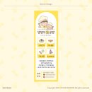 댕댕이펫공방