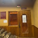 설문스파랜드 | 일산 여행 설문동 참숯가마 찜질방 설문스파랜드 후기