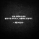 미소네일 - 중구 명동4길 12-1 | 미소네일