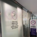 맥스아이엘츠영어교습소 | 세종영어학원 디스터디 아이엘츠 후기입니다