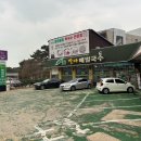 메밀랑 | 구리 맛집 메밀랑 리뷰, 후기[와구리선정 맛집, 주차, 메뉴, 가격 등 정보 포함, 내돈내산]