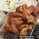 TOPSTAR뽑기방 | [파주고기맛집] 효원가 놀이방이 있는 고기 맛집 내돈내산