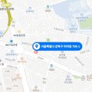 원양종합건설㈜ 이미지