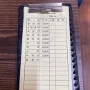 백두산칡냉면,김영희강남동태찜 | [문경/맛집] 회냉면 맛집 “백두산 칡 냉면”