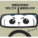 구암동460 이미지