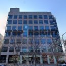 삼하빌딩 이미지