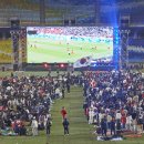 실내체육관 주경기장 이미지