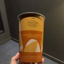 마당스낵 | CGV 서면 상상마당 프라이빗 박스 아바타 불과 재 관람 후기