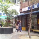 보수동책방골목 이미지