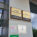 대전광역시 농업기술센타 | 대전광역시농업기술센터 강의[농식품 포장디자인 강의 교육]