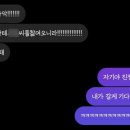 종로-종로-종로-종-130 | 뮤지컬 폴 - 두 번째 관람 후기 &#34;스멀스멀 불안함이 피어오르면&#34; (출연진 : 이진우 박은미 이정화...