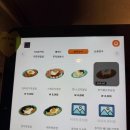 삼계 사창시장 주차장 화장실 | 청주 사창동 봉명읍 미쓰리 옛날 분식 떡꼬치 배달포장전문