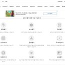 뽑기대장 | 모두의 뽑기대장: 회원가입 없이 즐기는 다양한 뽑기 기능!