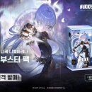 (주)레이나 컴퍼니 이미지