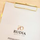 루디아뷰티 이미지