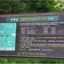 갯여울민박 이미지