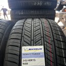 한국타이어 영종대리점 이미지