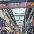 에덴의집 | 대구 서문시장 <에덴김밥> 웨이팅하는 김밥집!! 내돈내산 솔직후기 수제비 김밥조합🖤