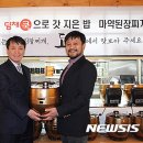 와레스토랑 이미지