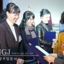 첨단산월어린이집 이미지