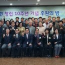 한광수치과의원 이미지