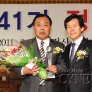 정산단위농업협동조합 Daum카페