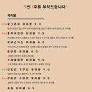 쿠시토리