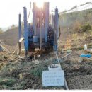 성호 태양광발전소 이미지