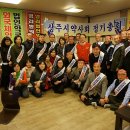 중앙당약국 이미지