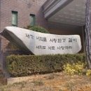 탑푸드 네이버블로그