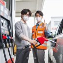 내면주유소 이미지