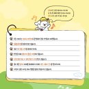 반려담애견유치원 | 강남애견유치원 | 행동 교정이 가능한 반려담애견유치원 등원 후기