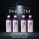 여기;한방울