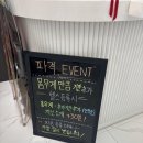 이천스쿼시헬스 | 아크로짐 발산역점 헬스장 후기