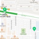 new아트공인중개사사무소 네이버블로그