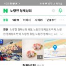 형제상회 이미지