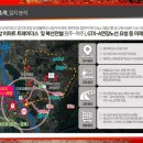 동호건설(주) 이미지