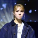 도은