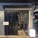 성남 모란역 분위기 좋은 이자카야, 오파츠(OPATS) 내돈내산 솔직후기