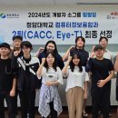 선정빌딩 이미지