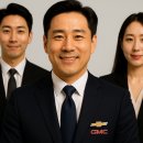 승리카인테리어 | 트럭은 녹색번호판이 아닙니다. 이용자리스 할부! GMC 시에라 드날리X 턱시도 블랙 출고(GMC딜러 김정길...